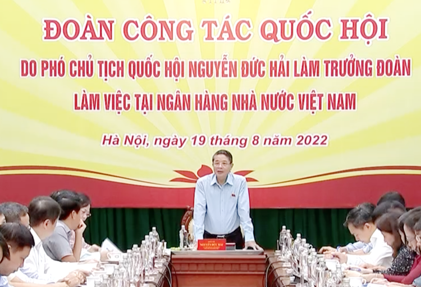 PHÓ CHỦ TỊCH QUỐC HỘI NGUYỄN ĐỨC HẢI LÀM VIỆC VỚI NGÂN HÀNG NHÀ NƯỚC VIỆT NAM